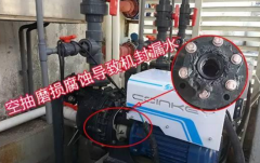 傳統(tǒng)泵將會(huì)被取代！新科技已經(jīng)出現(xiàn)